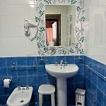 Luxury Corte Dei Nobili 4*